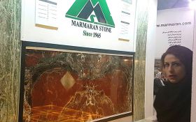 Iran Stone Tech 2017 (7)
