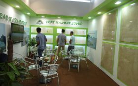 Yunfo Fair 2012 - Китай