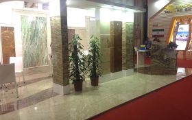 Yunfo Fair 2013 - China
