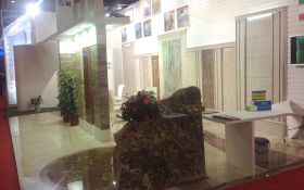 Yunfo Fair 2013 (2)