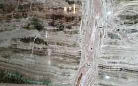 Emerad Onyx (Vein Cut)