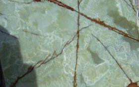Green Onyx (KR)
