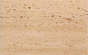 Cream Travertine (HJ)