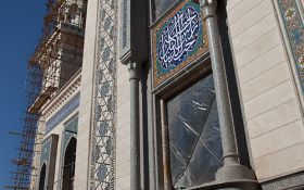 1000 years old mosque in Qom