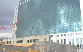 Ministry Of Water & Energy - Tehran - Iran