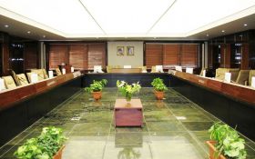 Ministry Of Water & Energy - Tehran - Iran