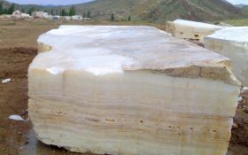 White Onyx Quarry (8)